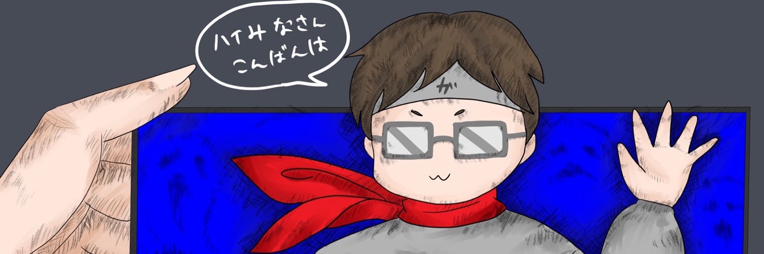 --𝓜𝓨 𓃹--'s banner