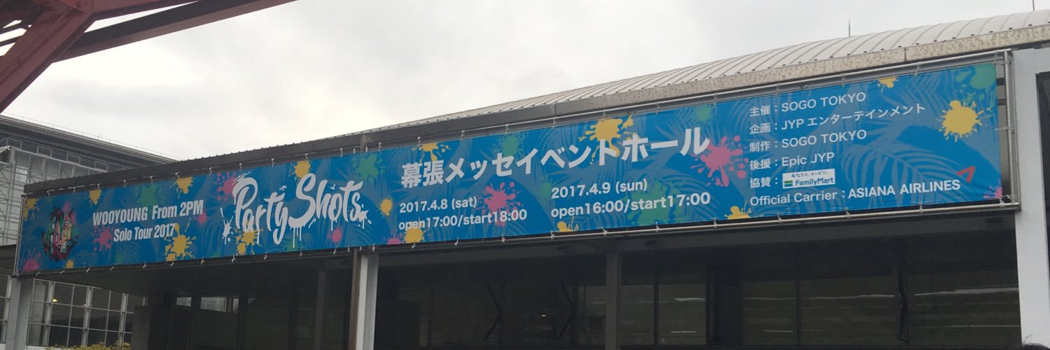 ap____km's profile banner image