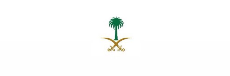 Abdullah Alghamdi banner