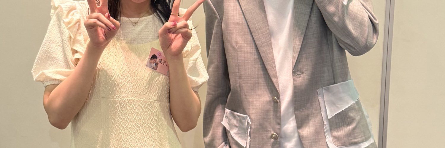 rina___milk0323's profile banner image