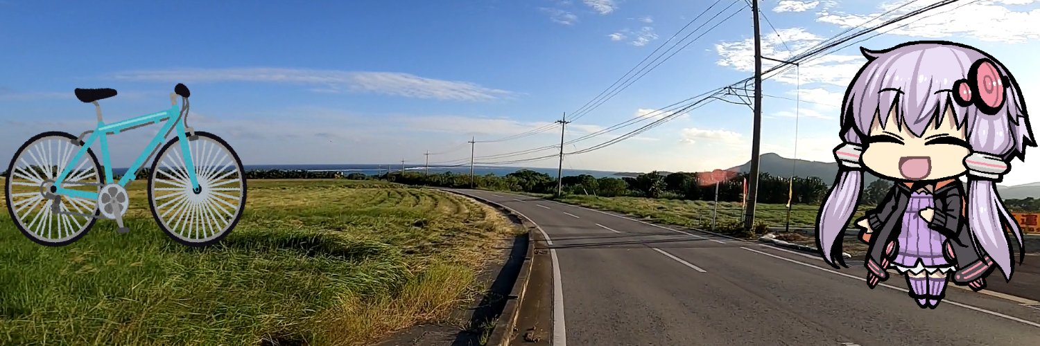 Traveler337's profile banner image