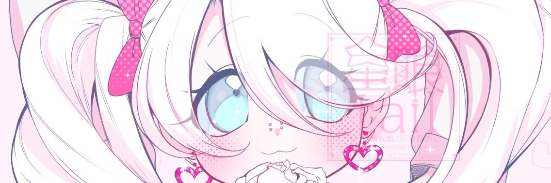 🐰星喰tail🐰 banner