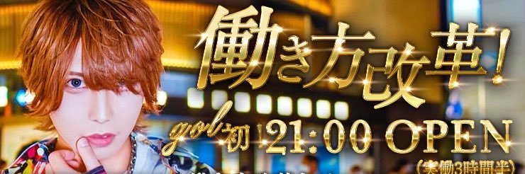 TOPDANDY Vivid-gd- banner