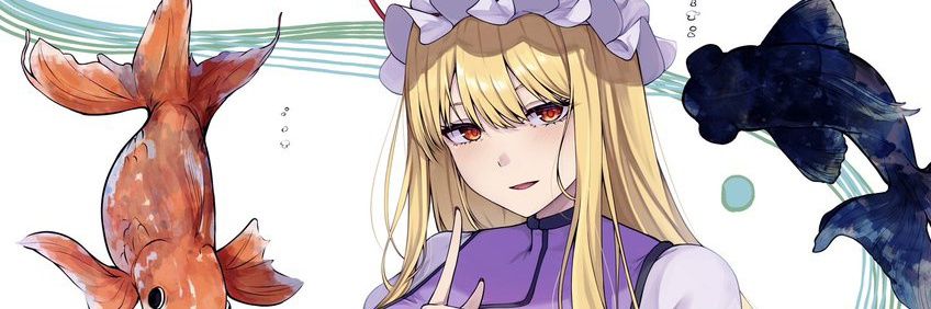 alex69057's profile banner image
