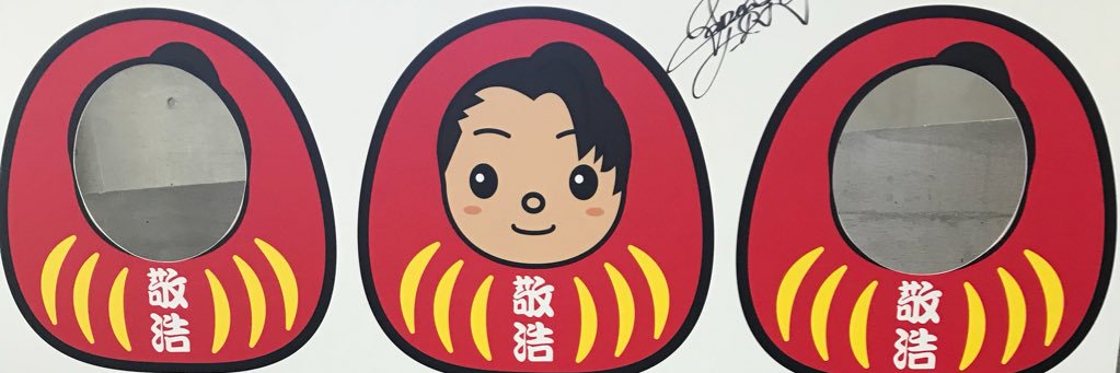 pink1208t's profile banner image