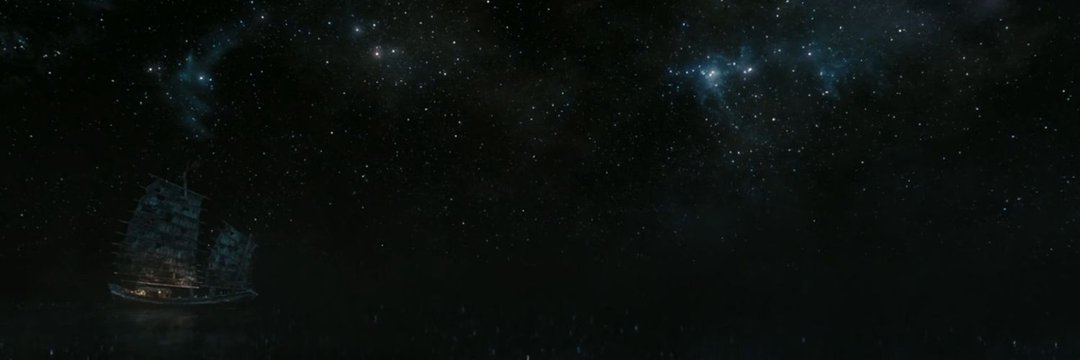 𝖗𝖆𝖎𝖓 banner