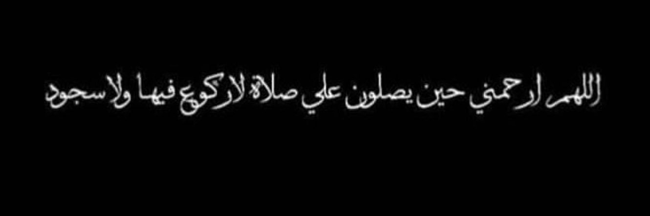 F .. 🩵🪽 banner