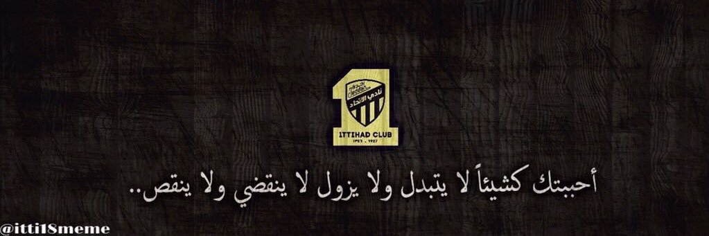 DH. banner