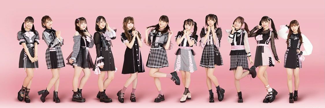 たじ banner