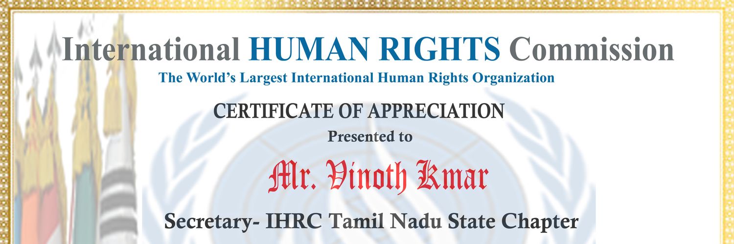 vinoth_intuc's profile banner image