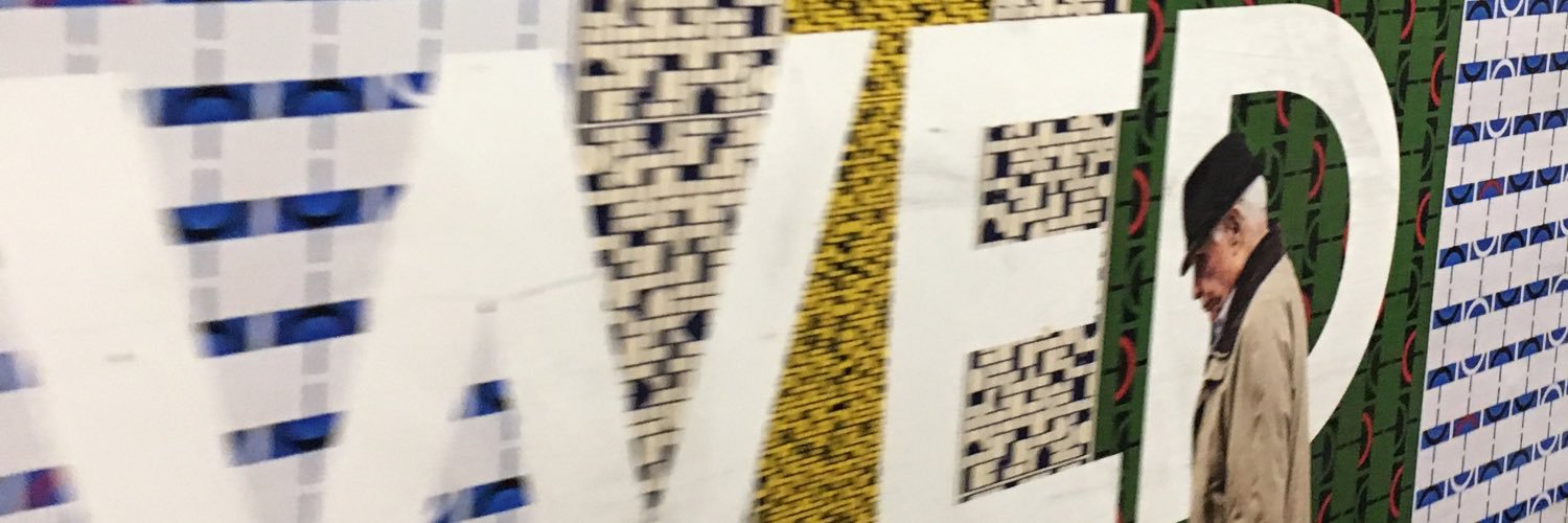 Mate banner