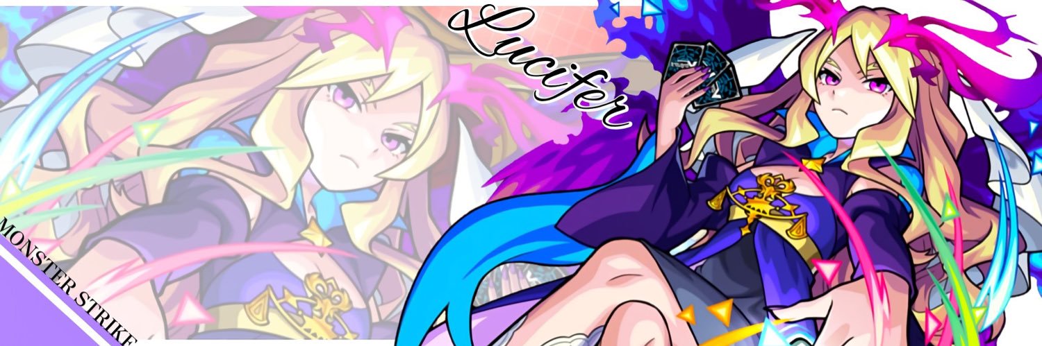 ♚♔由助𝓘𝓕 ♚♔ banner