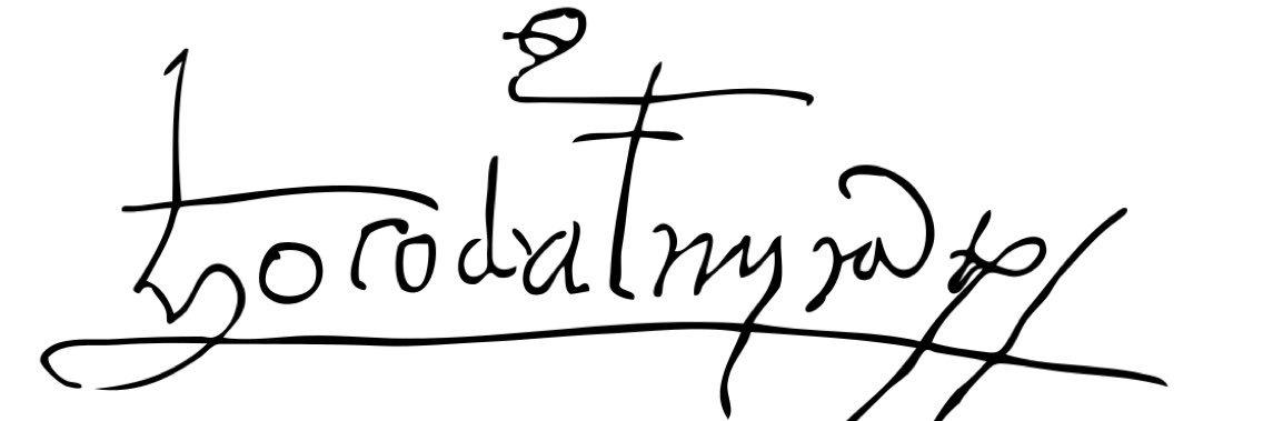 therealvdgama's profile banner image