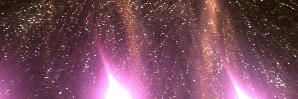 Rondista banner