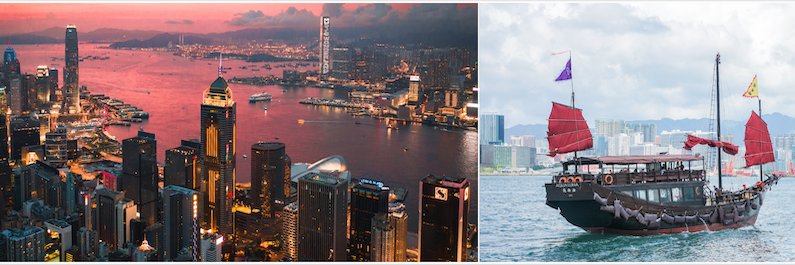 RAID Conference banner