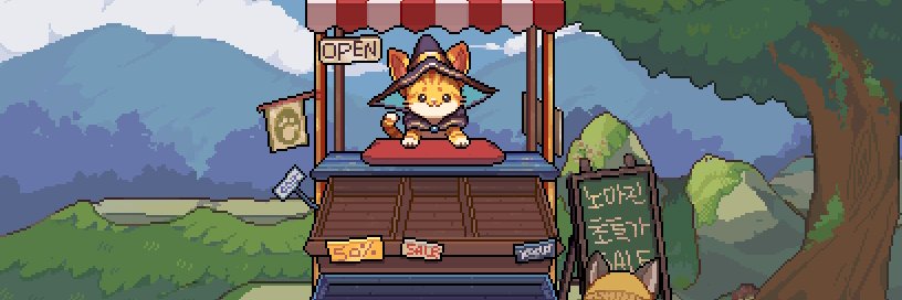 kukux62's profile banner image