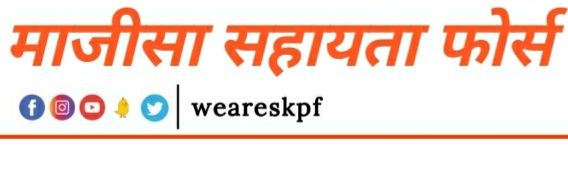 Samundar_MSF's profile banner image
