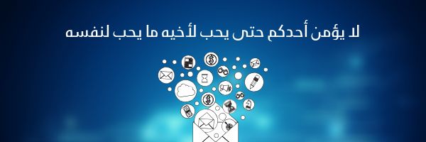 orgrating's profile banner image
