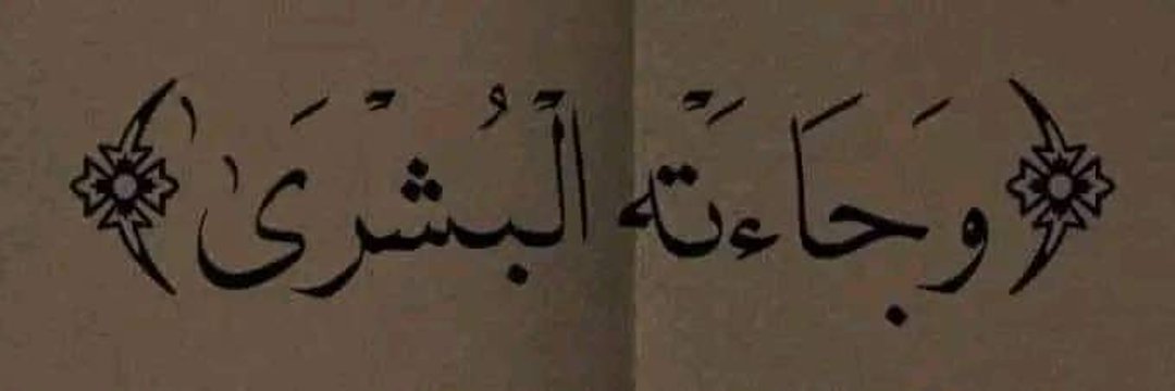 moMahfouz_'s profile banner image