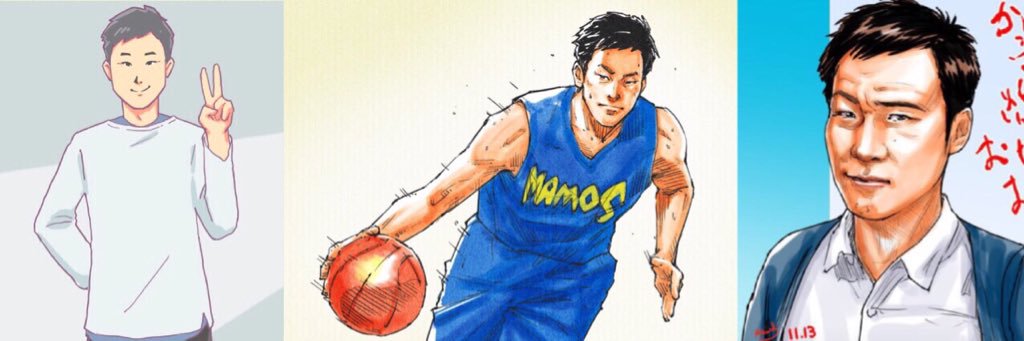 かっつん banner
