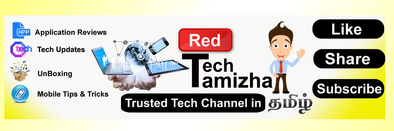 Redtechtamizha's profile banner image
