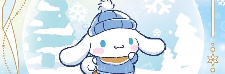 えびしゃん૮ . ̫ .｡ ა banner