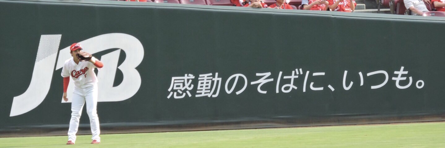 katz672's profile banner image