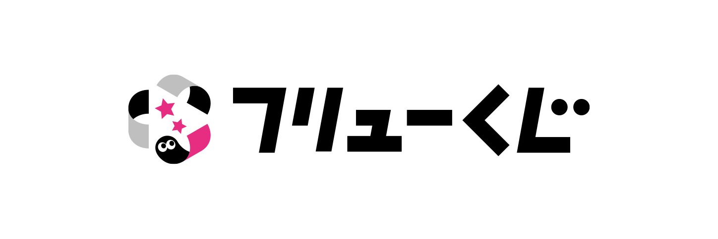 フリューくじ【公式】's banner