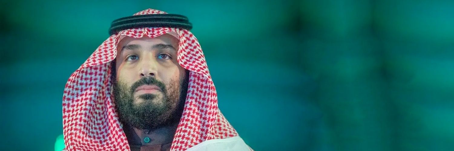 💛Fahad💙 banner