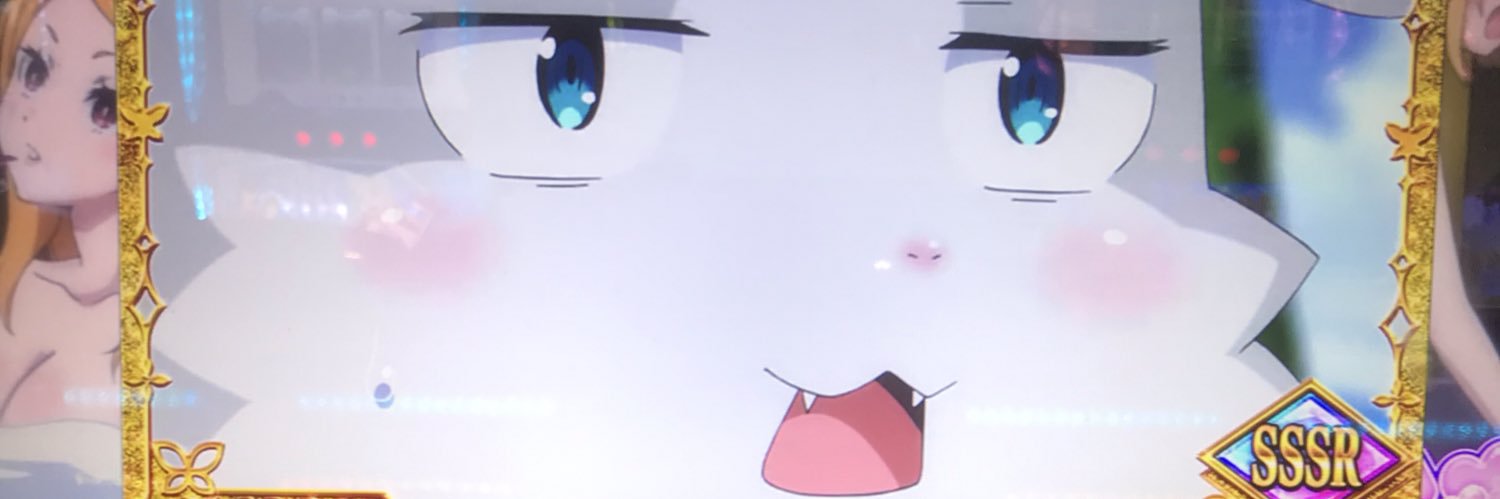 akakisisu2's profile banner image