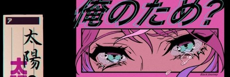 𝙽𝚒𝚔𝚔𝚒𝚏𝚕𝚘𝚛💮🌸 banner