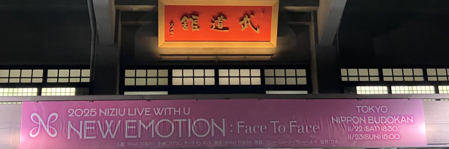 りょう@4月4日ワンオク×UVERworld banner