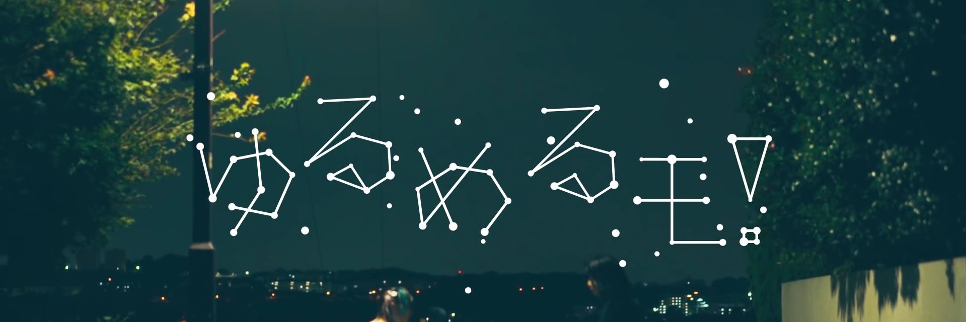 ylmlm_PIC's profile banner image