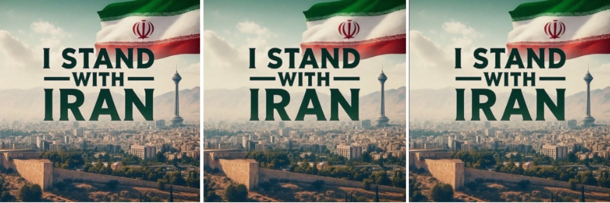 Terry Tony Pratchett banner