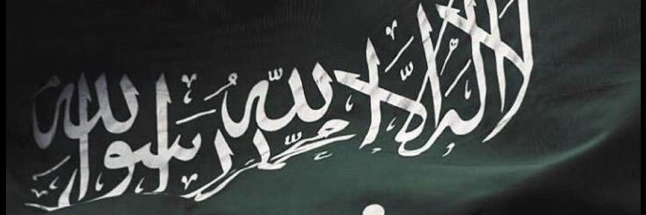 ESHRAQ9's profile banner image