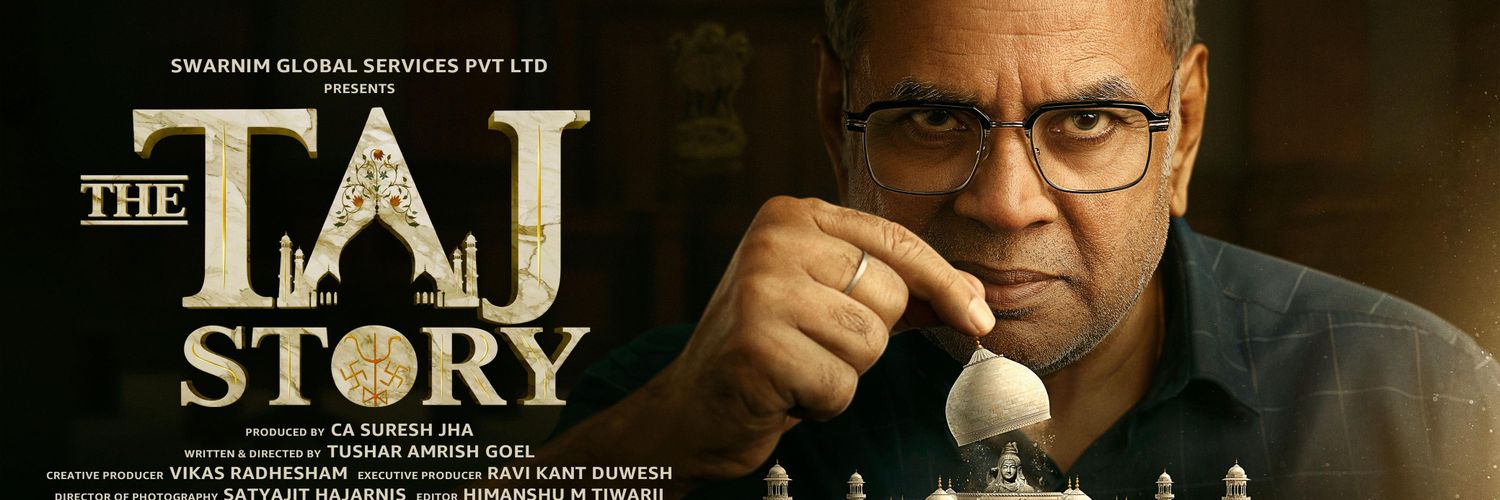 Tushar Amrish Goel banner