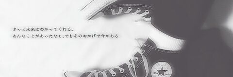 LOVE43525's profile banner image