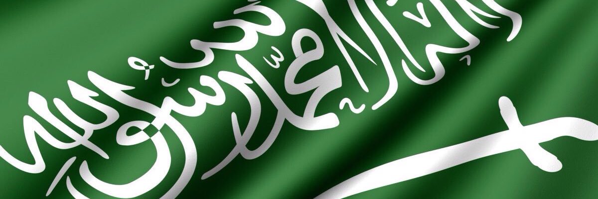 aliyahia23's profile banner image