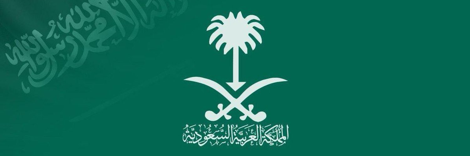 مؤيد أبوعنق banner