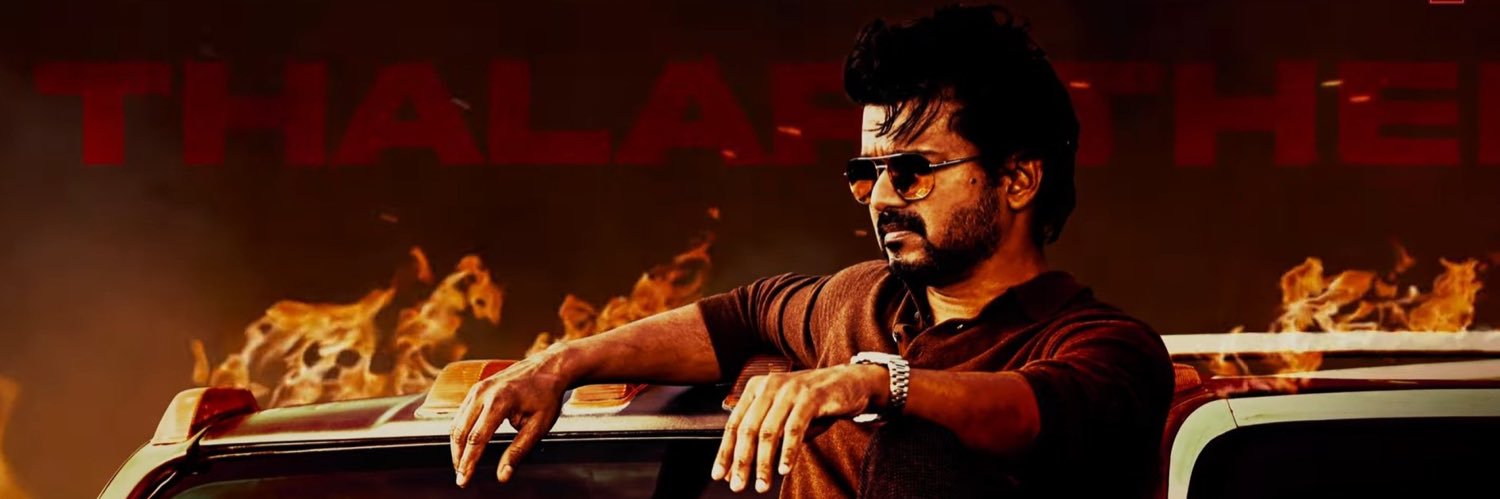 deepakra87's profile banner image