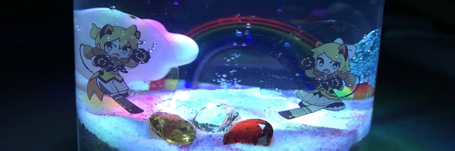 こぴん banner