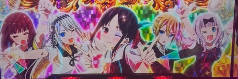 ham_chu_san's profile banner image