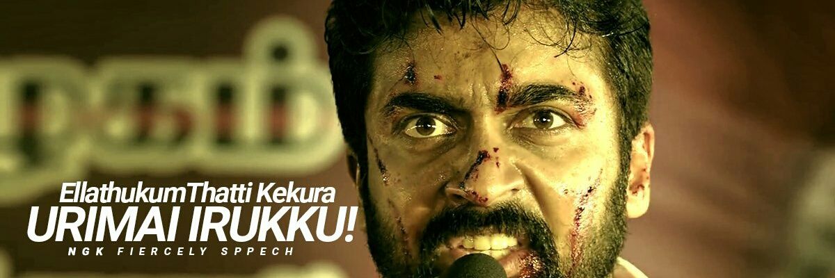 vicky_12Offl's profile banner image
