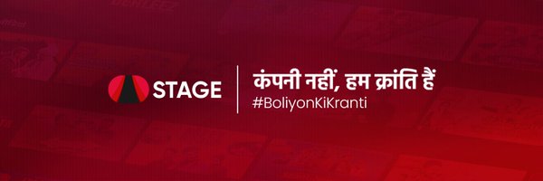 vinaykrsinghal Profile Banner