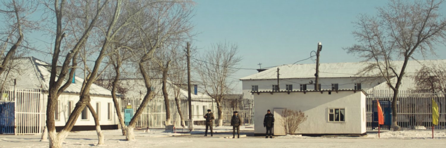 Penal Reform International (PRI) banner