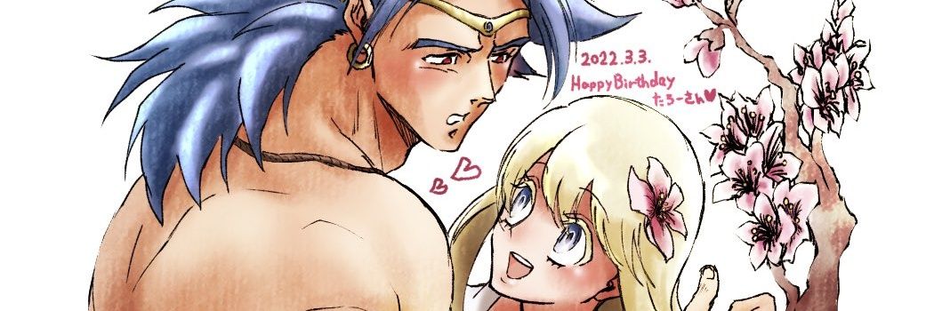 ouans2's profile banner image