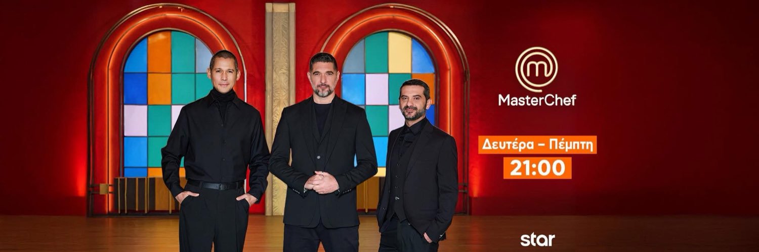 masterchefgr banner