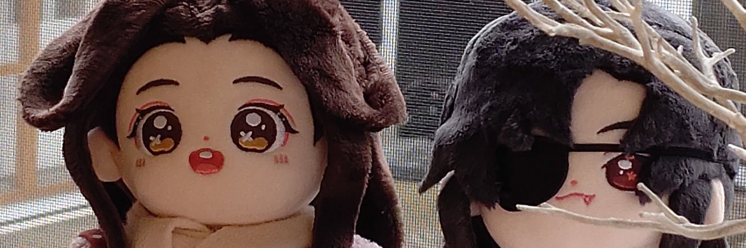 ゆー banner