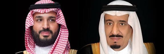 محمد بن سعيد آل طاوي banner