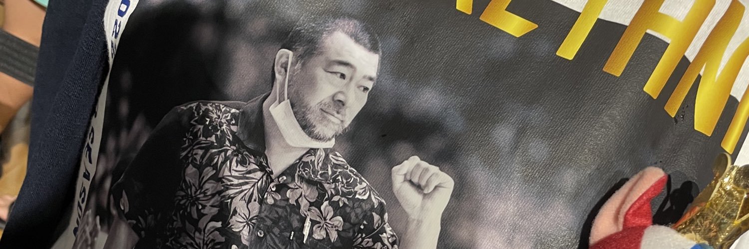yuc00000's profile banner image